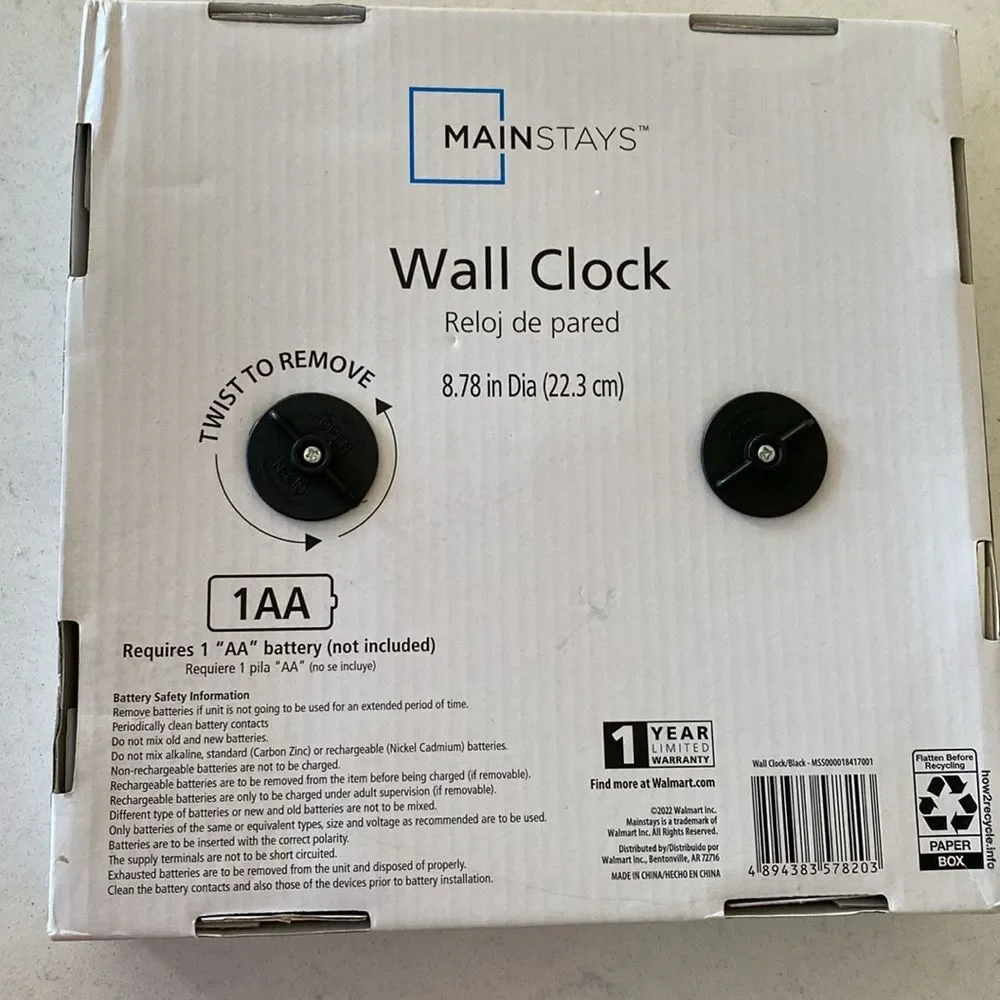 Mainstays Black Wall‎ Clock